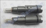 Nchina auto parts fuel injector, bosch fuel injector nozzle tester 3975929 