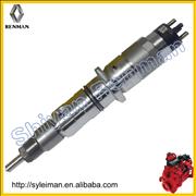 cummins trucks cheap diesel engine injectors, injector price 4940640/0445120121