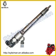 cummins diesel fuel common rail injector 0445110376 for foton 