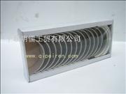 NC3945917 dongfeng cummins 6 ct engine crankshaft