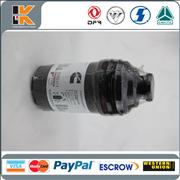 car auto diesel engine fuel filter price FF5706FF5706