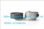 NHigh performance auto parts belt tensioner pulley