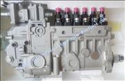 Ncummins 6BT  fuel injection pump for diesle engine 3960698 