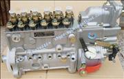 Ncummins auto parts  Fuel injection Pump 3960918 