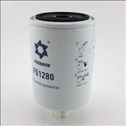 Shiyan Fuerdun Fuel Filter FS1280