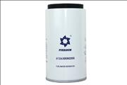 Shiyan Fuerdun Fuel Filter 612630080205