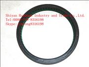 NDongfeng Hercules rear axle hub oil seal