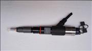 Nfuel injector  5296723