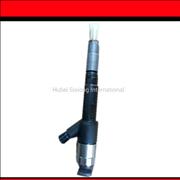 5284016 Germany Bosch diesel injector for DCEC