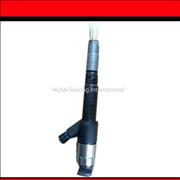 N5284016 Germany Bosch diesel injector for DCEC