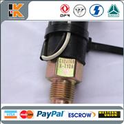 NSwitch back up lamp DC12J150 for Dongfeng heavy truck 