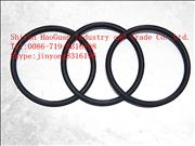 Front axle type O sealing ring 