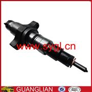 NBosch engine parts fuel injector 2830957