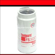 FS36267,Shanghai Fleetguard fuel water seperator, fuel water seperator, engine fuel water seperator_