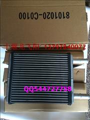 Dongfeng tianlong, dongfeng hercules. Warm air tank.8201010-C0100