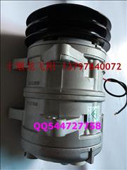 NDongfeng tianlong, dongfeng hercules series engine air conditioning compressor.