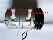 NDongfeng tianlong, dongfeng hercules series engine air conditioning compressor.