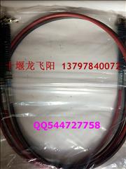 Dongfeng tianlong, dongfeng hercules shift control with soft shaft.