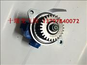 Dongfeng Renault engine steering vane pump.3406010-