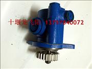 NDongfeng Renault engine steering vane pump.