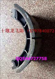 NDongfeng brake shoe after han DE axle assembly