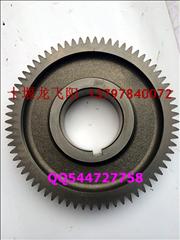 China, the method and special transmission line shaft drive gear.