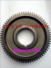 NChina, the method and special transmission line shaft drive gear.