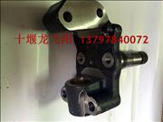 NSteering knuckle before forging dongfeng series models.