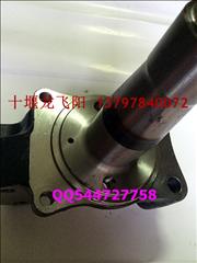 NSteering knuckle before forging dongfeng series models.