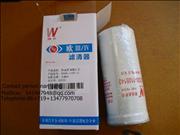 NFuel filter D2000-1105140 Yu chai 4D