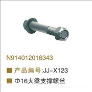 OEM N914012016343 support screw