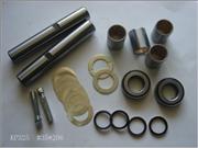 Kingpin repair kit KP325 OEM 04043-2059