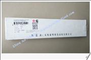 NValve Push Rod 3964715 for Dongfeng truck parts 