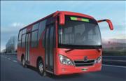 Dongfeng brand 7.3m 18 seats diesel euro 3 mini city bus 