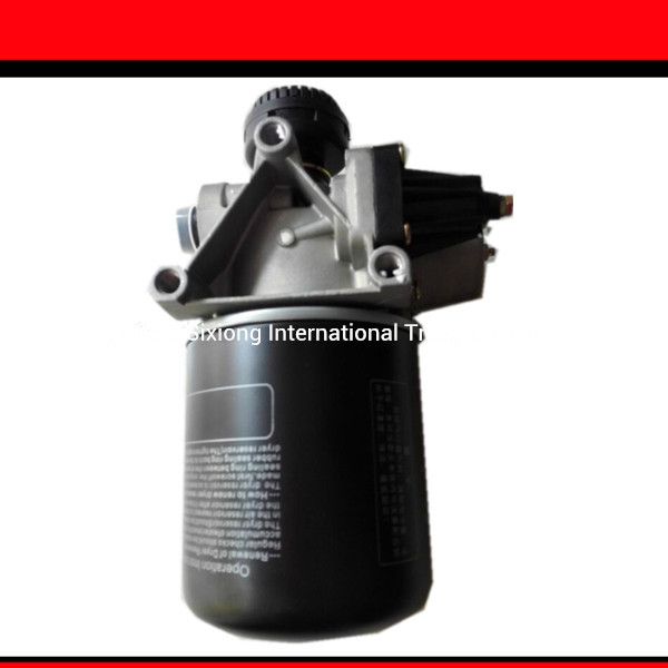 3543ZC1-001 air dryer