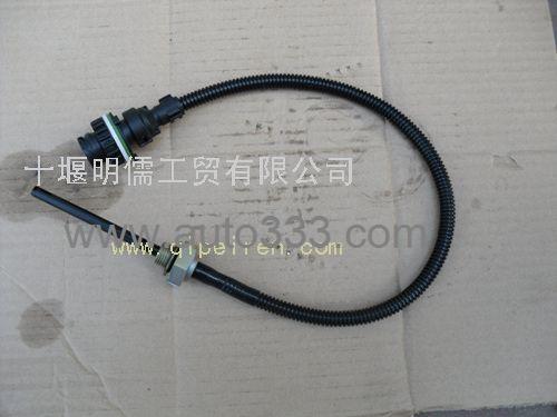 D5010477145 Dongfeng tianlong Renault engine oil oil level sensor