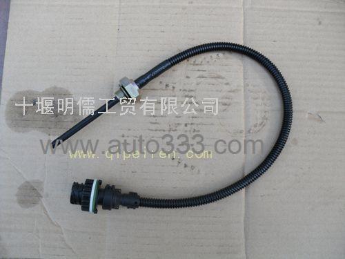 D5010477145 Dongfeng tianlong Renault engine oil oil level sensor