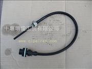 ND5010477145 Dongfeng tianlong Renault engine oil oil level sensor