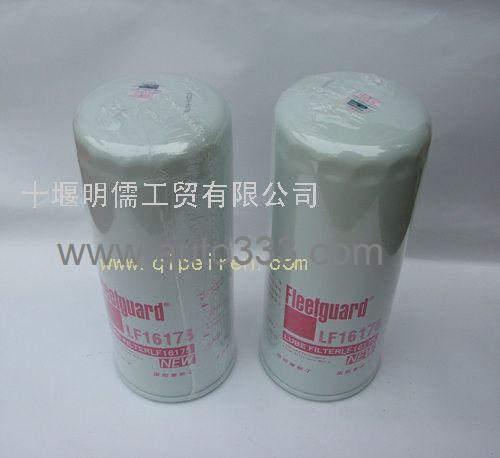 D5000681013/LF16175 Dongfeng Renault engine oil filter