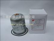 ND5001858001 Renault rotor assembly - centrifugal filter
