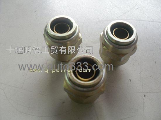 D5010269745 Dongfeng day Renault engine oil gauge connector