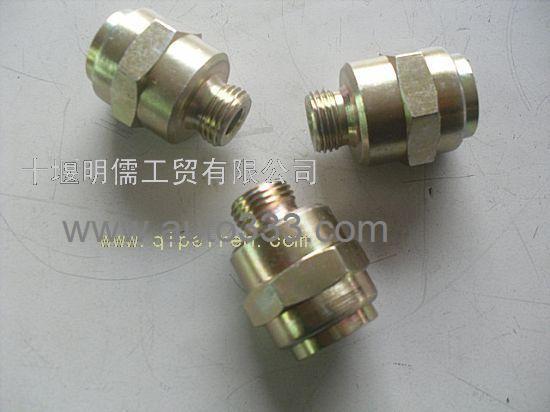 D5010269745 Dongfeng day Renault engine oil gauge connector