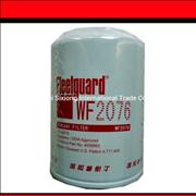 4058965 Fleetguard water seperator filter