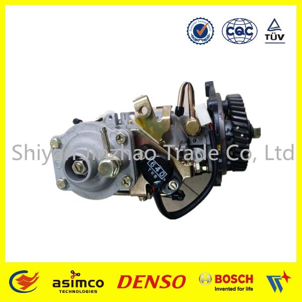 Wuxi Weifu Diesel Engine Fuel Injection Pump VE4-11E1800L036