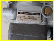 NWuxi Weifu Diesel Engine Fuel Injection Pump VE4-11E1800L036