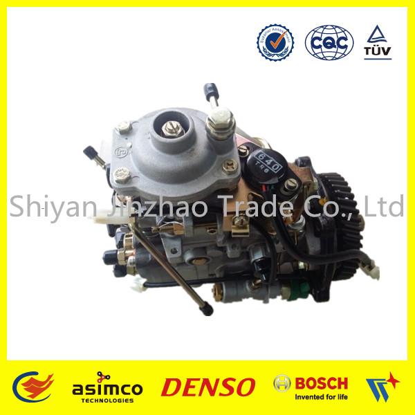 Wuxi Weifu Diesel Engine Fuel Injection Pump VE4-11E1800L036