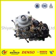 Wuxi Weifu Diesel Engine Fuel Injection Pump VE4-11E1800L036VE4-11E1800L036