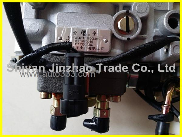 Wuxi Weifu VE4-11E1800L019 Diesel Engine Fuel Injection Pump