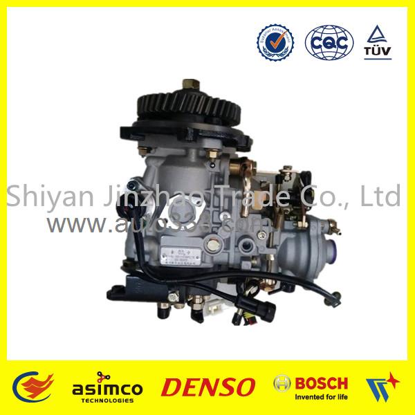 Nanjing Weifu Jinning Diesel Engine Fuel Injection Pump VE4-11E1800L018