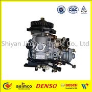 Nanjing Weifu Jinning Diesel Engine Fuel Injection Pump VE4-11E1800L018VE4-11E1800L018